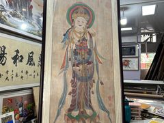 -宸宸画框裱画配框工厂店(莘庄店)