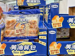 -山姆会员商店(上海浦东店)