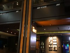 -万达影城IMAX(海口日月广场店)