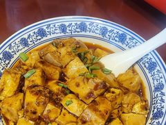 -杨记隆府(汉街店)