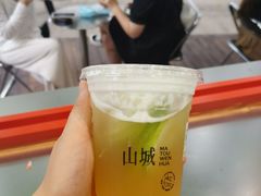 -喧闹·东方大气茶(鹅岭二厂店)