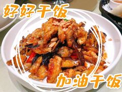 -将相和·海鲜蒸饺大连菜