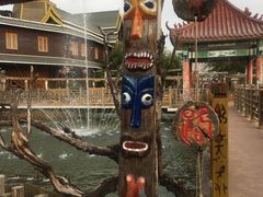 -呀路古热带植物园