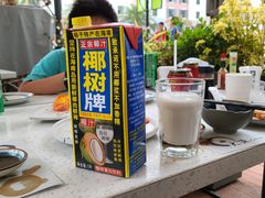 -大渔铁板烧(蛇口店)