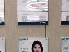-嘉悦丽格眼科(丰联广场店)