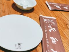 -天和晟新京菜.水煮鱼.湘土菜(国展店)