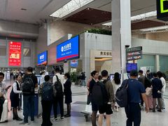-福州长乐国际机场