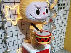 -泡泡玛特POPMART(上海环球港店)