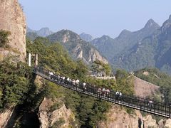 -雁荡山风景名胜区