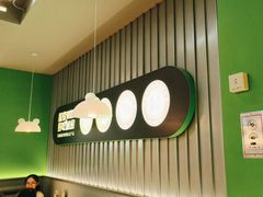 -蛙喔牛蛙(浦东天和店)