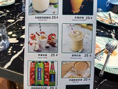 -木尔坦·Multan巴基斯坦清真餐厅halal(大智嘉园店)