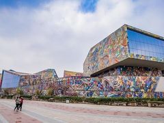 -四川美术学院美术馆