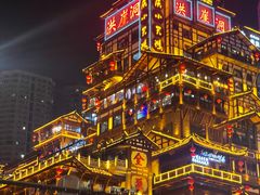 -九九豆花馆(解放碑步行街店)