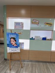 -重庆联合丽格第五医疗美容医院
