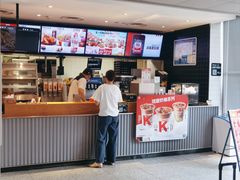 -肯德基(丽水万地店)