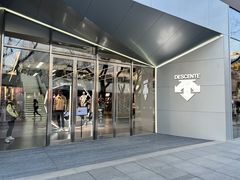 -迪桑特DESCENTE(北京三里屯BLANC店)