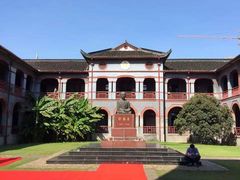 -华东政法大学(松江校区)