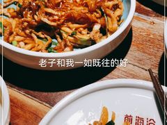 -前海沿·青岛菜(大拇指广场石老人店)