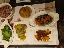 点击看大图 -嘉悦时光玺悦阁月子中心(九龙湖店)
