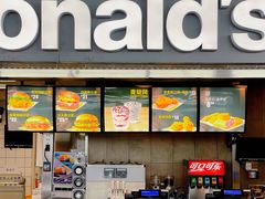 -乌鲁木齐天山国际机场-T3航站楼