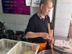 -斌斌鲜鱼糊汤粉(粮道街店)