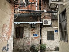 -荔園 LaiYuen