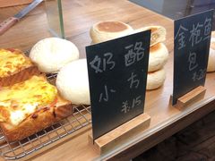 -面包与我Bread Or Me(长城汇店)