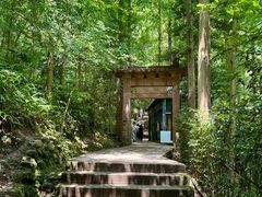 -凤栖山