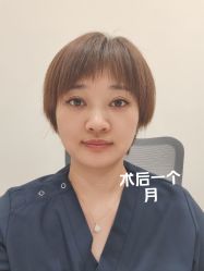 -苏州维多利亚美容医院