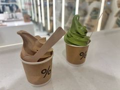 -% Arabica阿拉比卡咖啡(前滩太古里店)