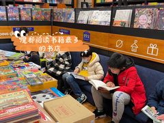 -西西弗书店&矢量咖啡(凯德晶萃广场店)