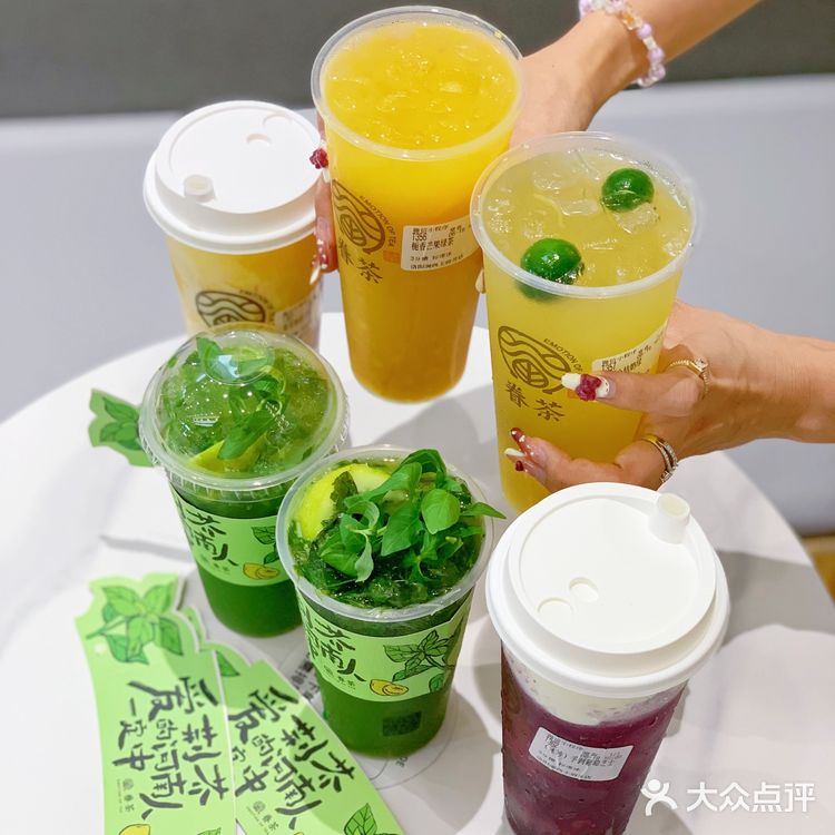 10000杯眷茶免费送！还不组团去薅羊毛[呲牙]