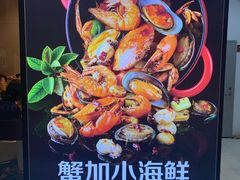 -七欣天(上海淮海路新尚广场店)
