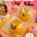 欢牛蛋糕屋，甜品爱好者的天堂