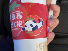 -Apple零售店(中街大悦城店)