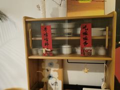 -团子君寿司·茶
