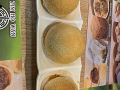 -添好运点心专门店(中环IFC店)