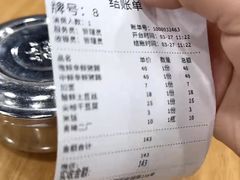 -贤花饭店(城阳店)