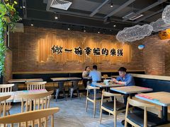 -云味馆·云南菜·云南米线(景田店)