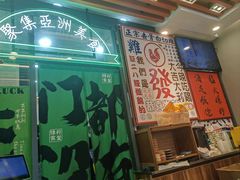-绿柠食堂(北外滩店)