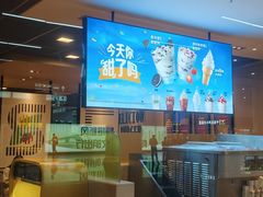 -麦当劳(北京南站店)
