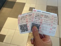 -百丽宫影城(嘉里汇店)