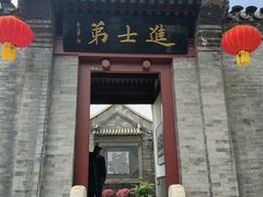 -李叔同故居纪念馆