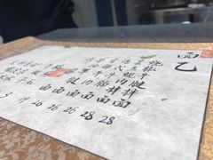 -面乙新派手擀面(大悦城店)
