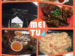 -东海岸人工湖美食村