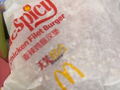 -麦当劳(联盛店)
