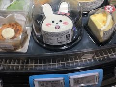 -ALDI奥乐齐超市(凯德虹口店)
