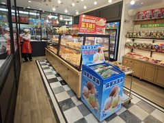 -味多美蛋糕(阜成门店)