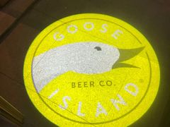 -Goose Island Brewhouse鹅岛精酿啤酒酿造工坊餐厅