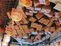 -大头叔烤鸡爪·朝鲜族烤串(天池路店)